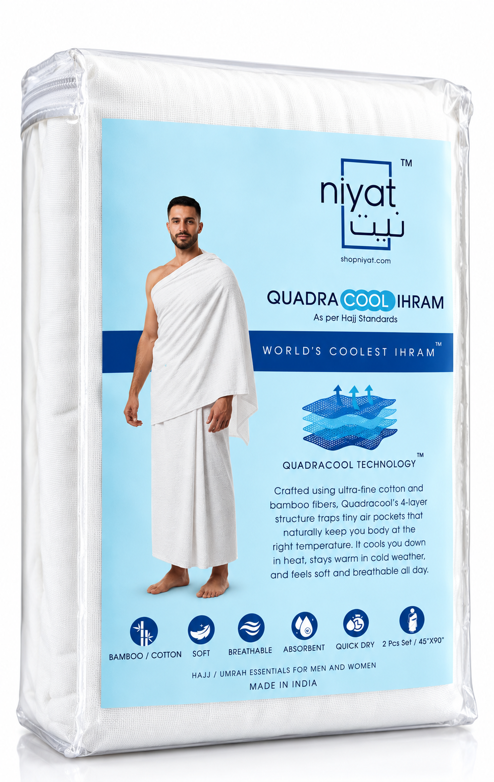 Niyat Bamboo Cotton Ihram   3