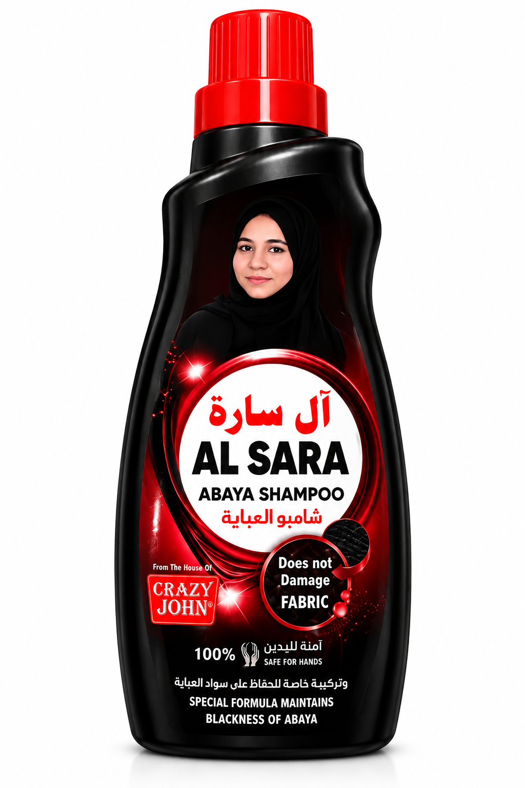 Abaya wash 