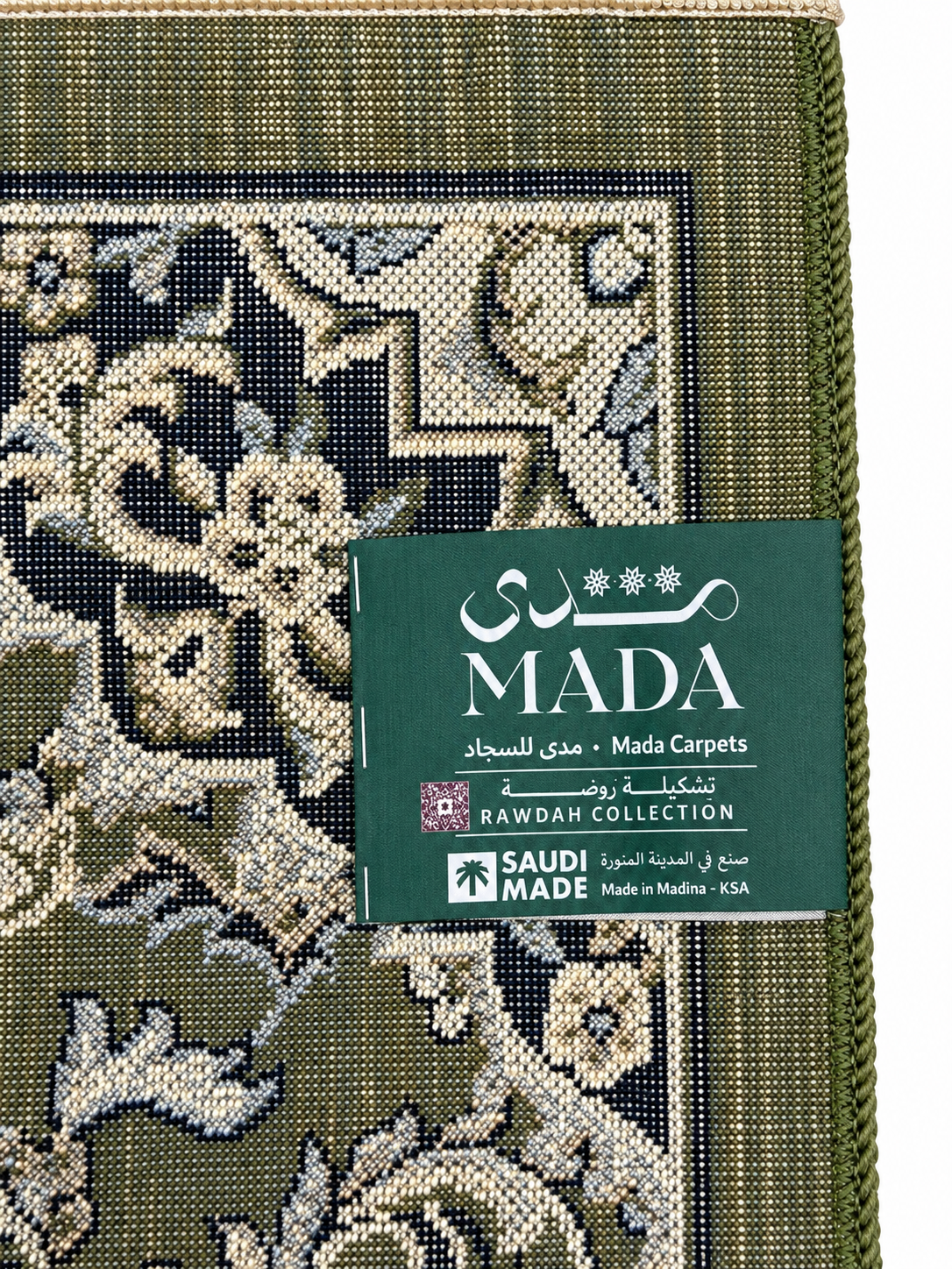 Rawdah prayer mat by mada carpets   3