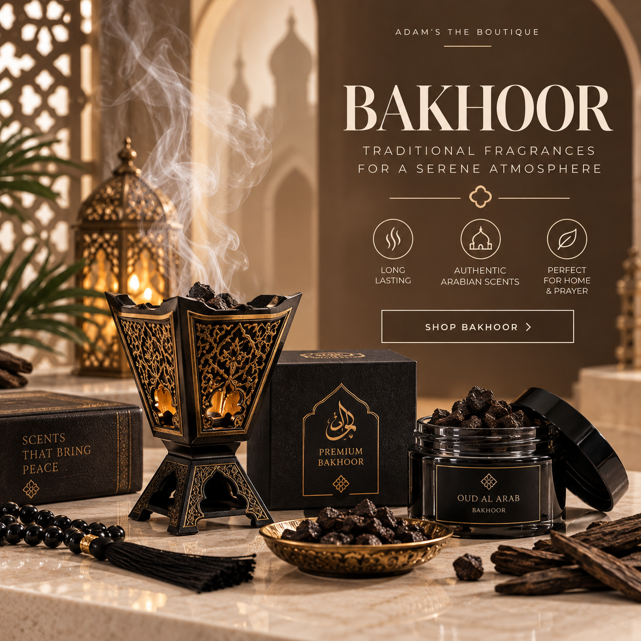 Bakhoor