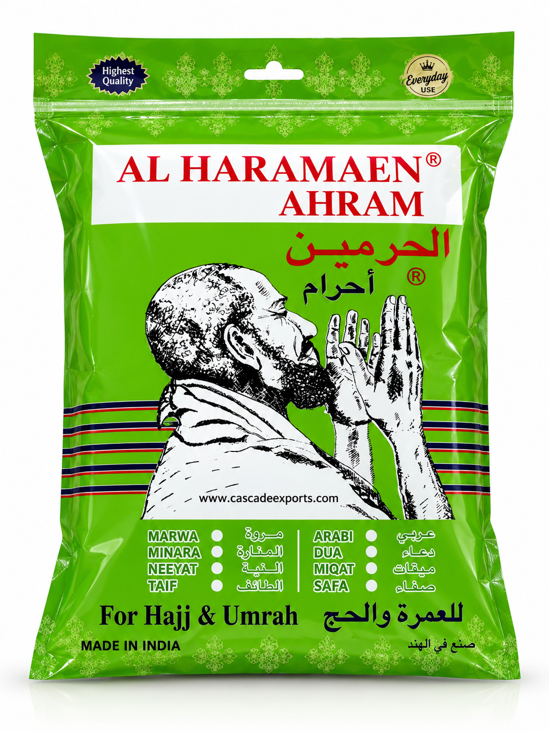 Towel Ihram  White 2
